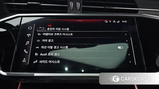 Audi A6 (C8) id 3472453 из Кореи 7