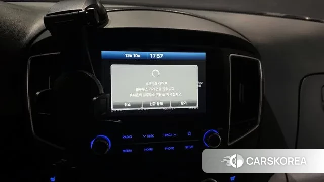 Hyundai The New Grand Starex id 3464451 из Кореи 7