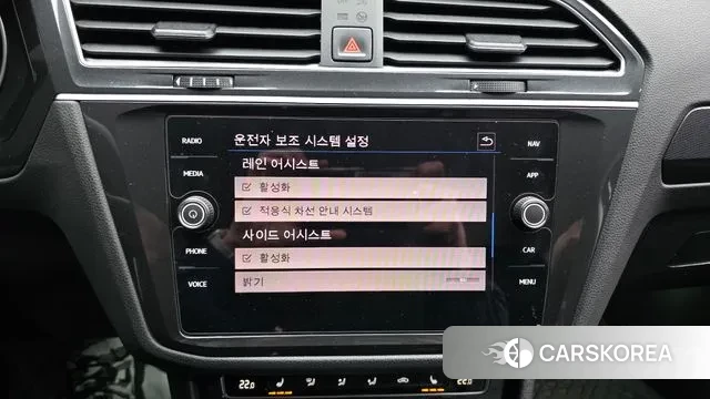 Volkswagen Tiguan second Generation id 3736468 из Кореи 7