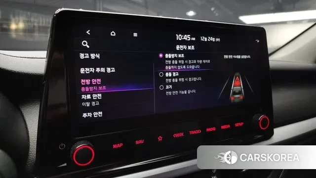 Kia The New K3 2nd generation id 3513742 из Кореи 7