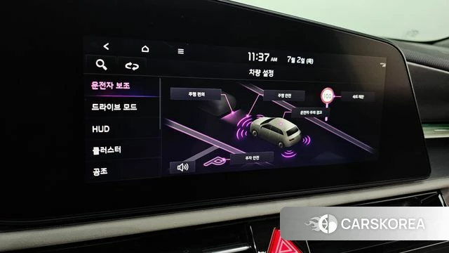Kia Di All New Niro EV id 4534359 из Кореи 7