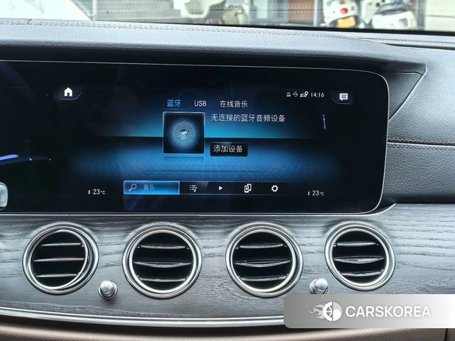 Mercedes-Benz E-class id 4256829 из Китая 7