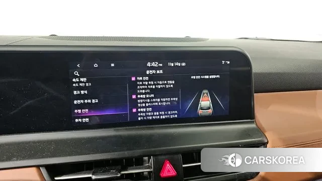 Kia The New Seltos id 3365513 из Кореи 7