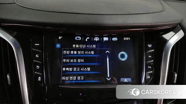 Cadillac Escalade id 3489772 из Кореи 7