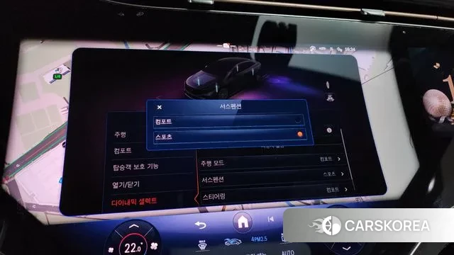 Mercedes-Benz EQS V297 id 3665373 из Кореи 7