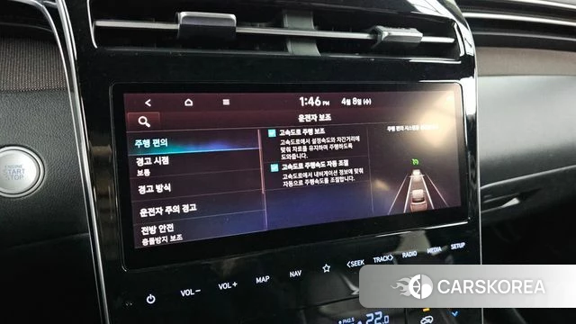 Hyundai Tucson (NX4) id 3904444 из Кореи 7