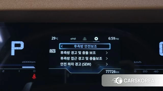 Ssangyong Torres id 4762983 из Кореи 7