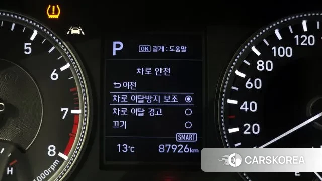 Hyundai Santa Fe TM id 3396541 из Кореи 7