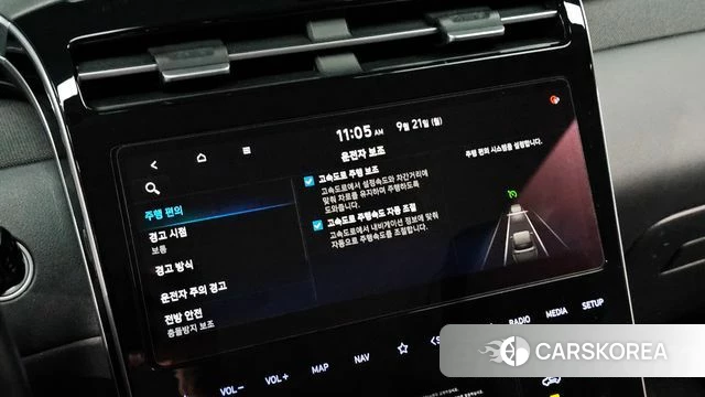 Hyundai Tucson (NX4) id 4894618 из Кореи 7