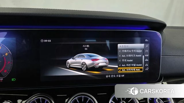 Mercedes-Benz CLS-Class C257 id 4907235 из Кореи 7