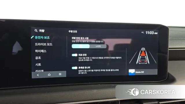 Kia The New K8 id 3267347 из Кореи 7