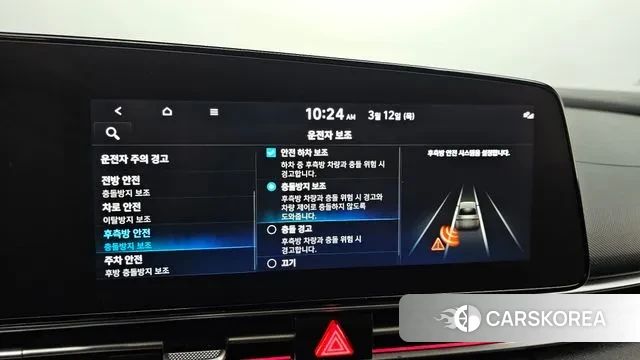 Hyundai Avante (CN7) id 3777472 из Кореи 7