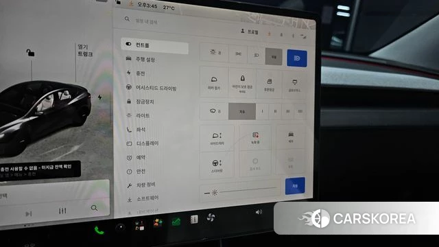 Tesla Model Y id 4480036 из Кореи 7