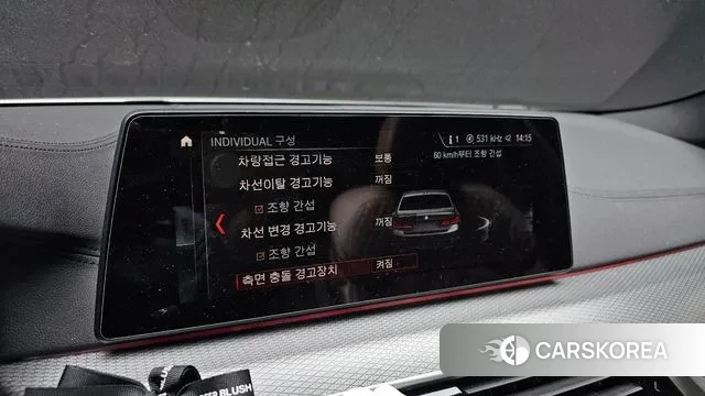 BMW 5 Series (G30) id 3557610 из Кореи 7