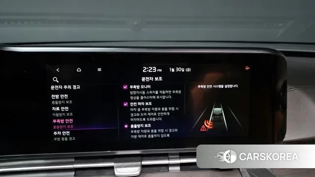 Kia Carnival 4th generation id 3640249 из Кореи 7