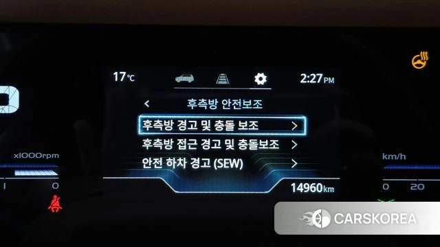 Ssangyong Torres id 3940630 из Кореи 7