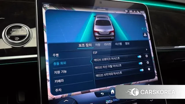 Mercedes-Benz S-Class W223 id 3759561 из Кореи 7