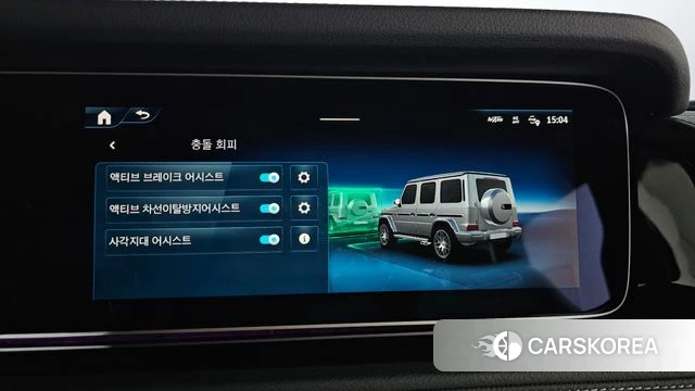 Mercedes-Benz G-Class W465 id 4381045 из Кореи 7