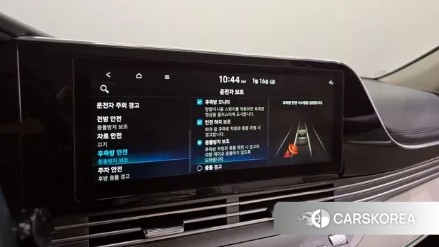 Hyundai The New Grandeur IG id 3591847 из Кореи 7