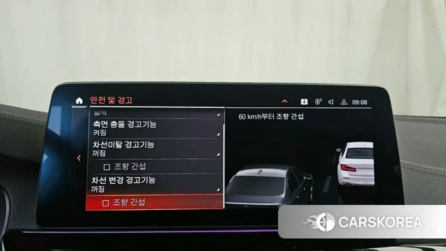 BMW 5 Series (G30) id 3833607 из Кореи 7