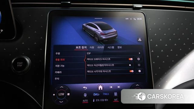 Mercedes-Benz EQE V295 id 4774235 из Кореи 7