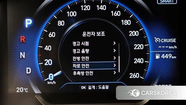 Hyundai Santa Fe TM id 3955543 из Кореи 7