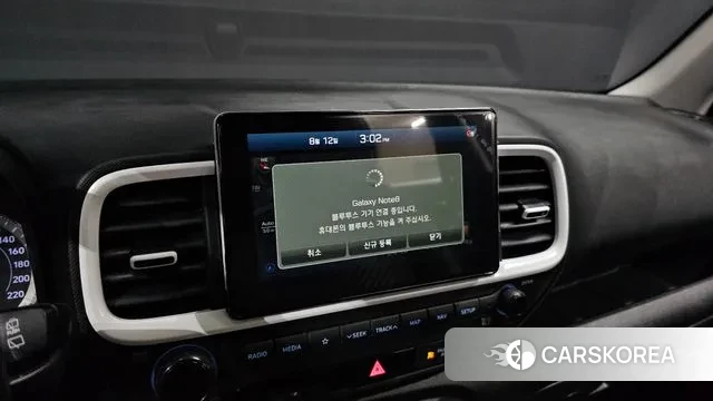 Hyundai Venue id 3028965 из Кореи 7