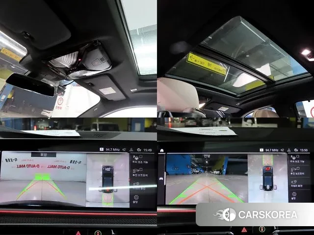 BMW X6 (G06) id 3685579 из Кореи 7