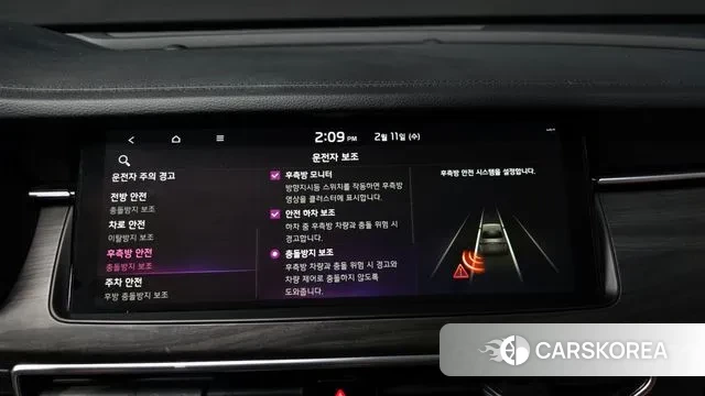 Kia K7 Premier id 3682151 из Кореи 7