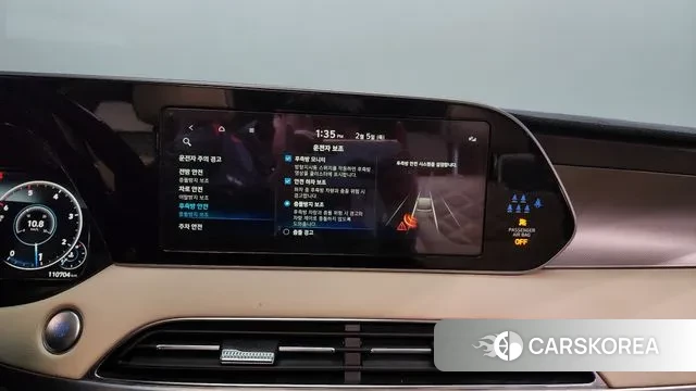 Hyundai Palisade id 3660142 из Кореи 7