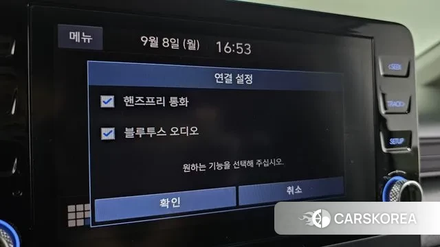 Hyundai Staria id 3127937 из Кореи 7