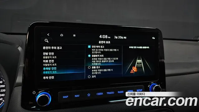 Hyundai The New Kona id 2528125 из Кореи 7