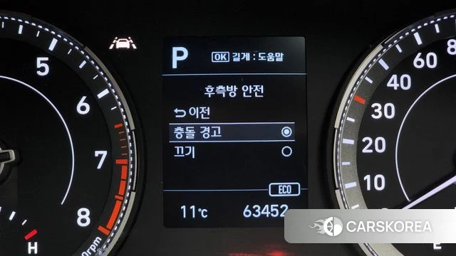 Hyundai Venue id 3911370 из Кореи 7