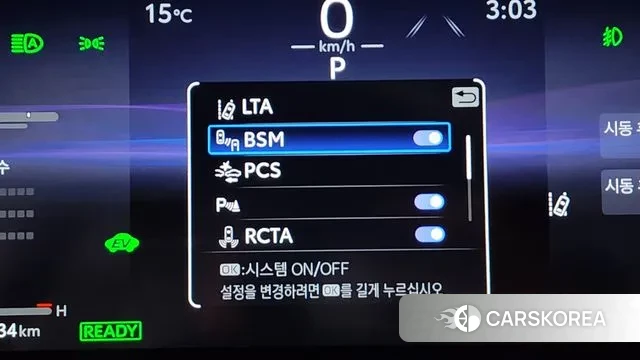 Toyota RAV4 5th Generation id 3725988 из Кореи 7