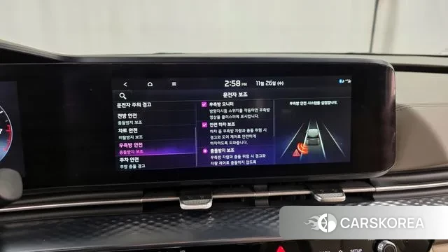 Kia Carnival 4th generation id 3410945 из Кореи 7