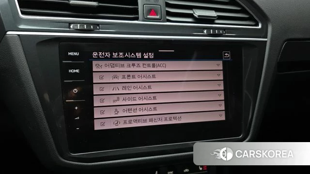Volkswagen Tiguan second Generation id 4309559 из Кореи 7