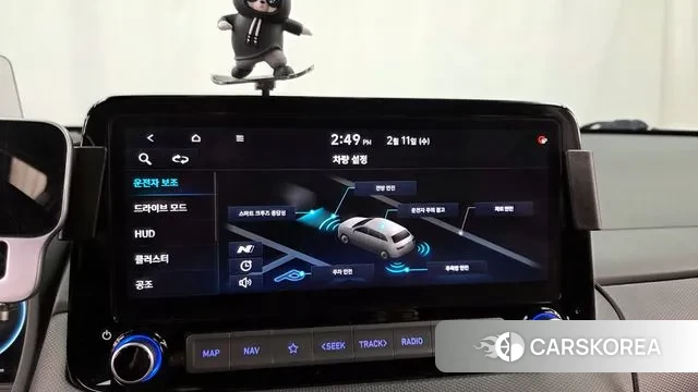 Hyundai The New Kona id 3681025 из Кореи 7