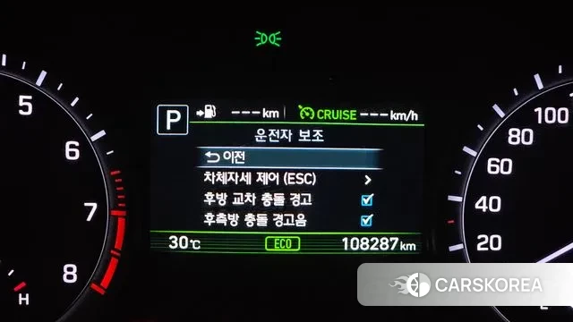 Genesis G80 id 3123499 из Кореи 7