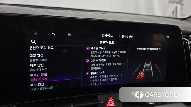 Kia Sportage 5th Generation id 3334750 из Кореи 7