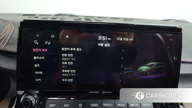 Kia Seltos id 3464516 из Кореи 7