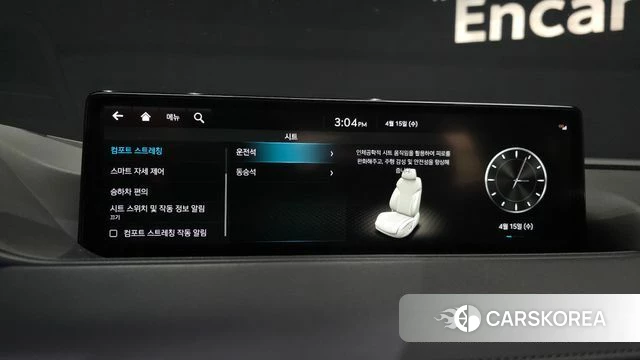 Genesis G80 (RG3) id 3941592 из Кореи 7