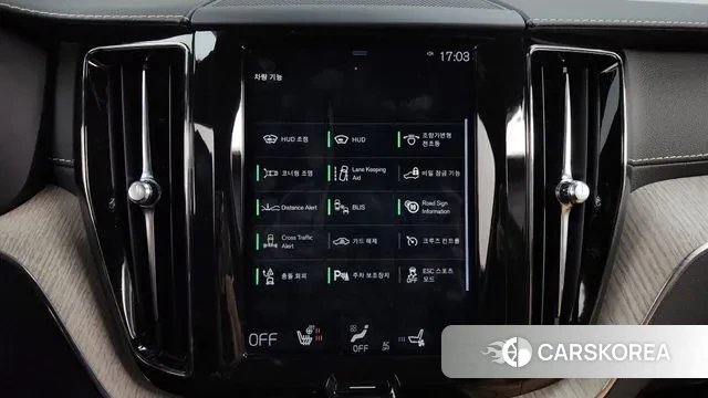 Volvo XC60 second Generation id 3552616 из Кореи 7