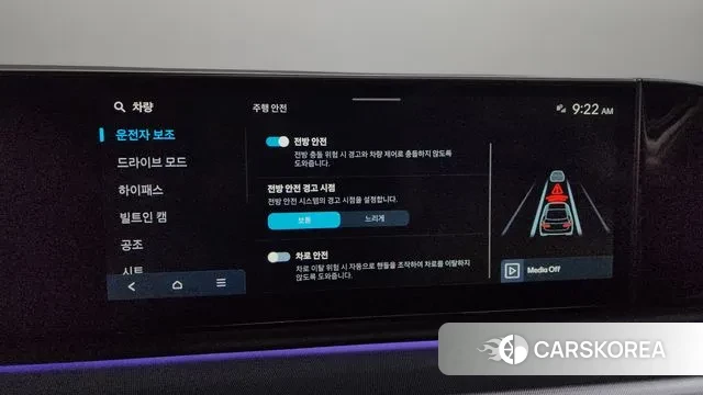 Hyundai Grandeur (GN7) id 3437415 из Кореи 7