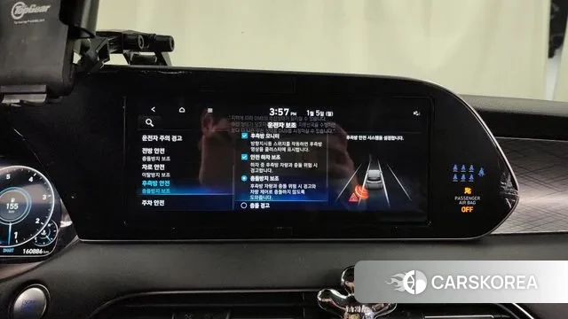 Hyundai Palisade id 3545662 из Кореи 7