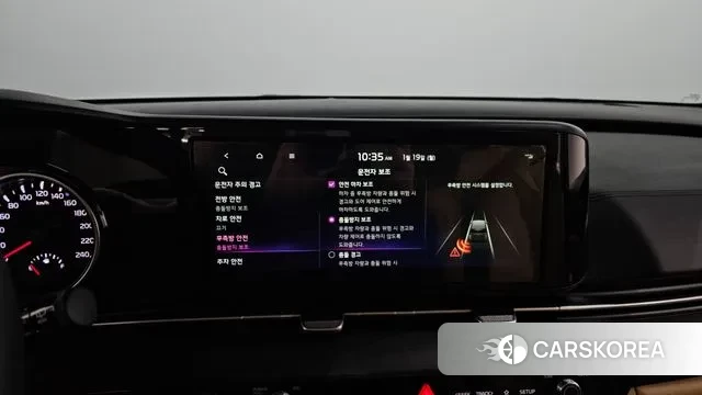 Kia Carnival 4th generation id 3596629 из Кореи 7