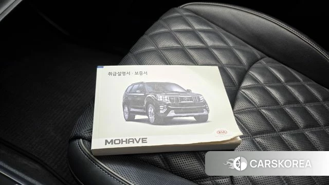Kia Mohave Master id 4726986 из Кореи 7