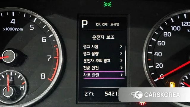 Kia K5 3rd generation id 4778770 из Кореи 7