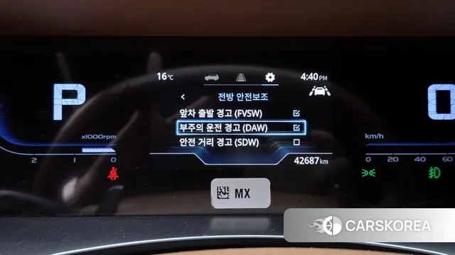 Ssangyong Torres id 3366335 из Кореи 7