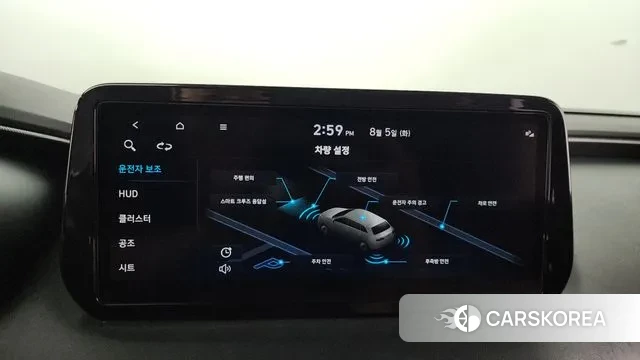 Hyundai The New Santa Fe id 3004011 из Кореи 7