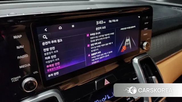 Kia Sorento 4th Generation id 3037899 из Кореи 7